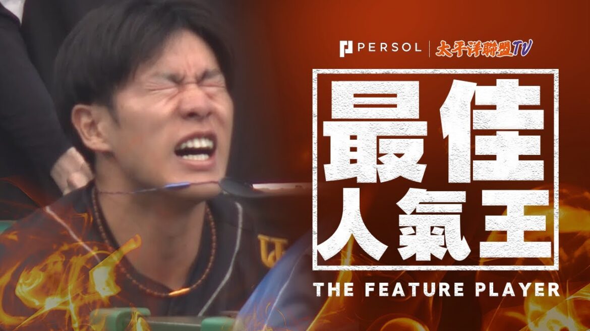 【鷹的逆襲】柳田悠岐『從一壘跑回本壘得分！超速腳程…山川穂高擊出二壘打 柳田極速奔跑先制得分!!』