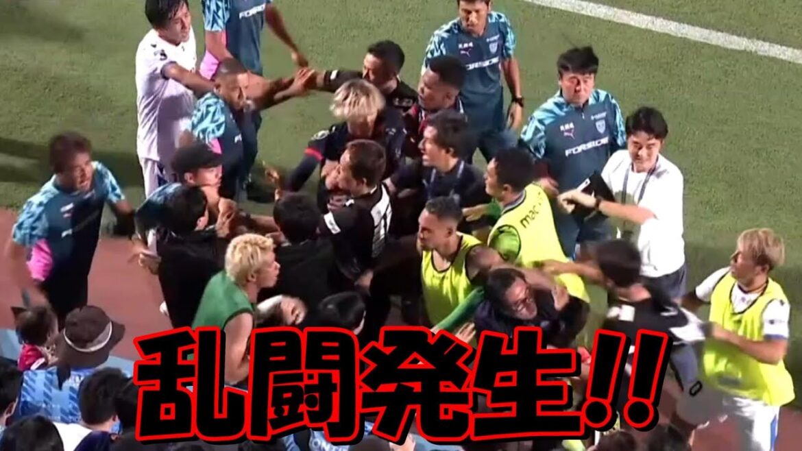 Ｊ２で乱闘！！レッドカード発生！！【横浜ＦＣｖｓＶファーレン長崎】