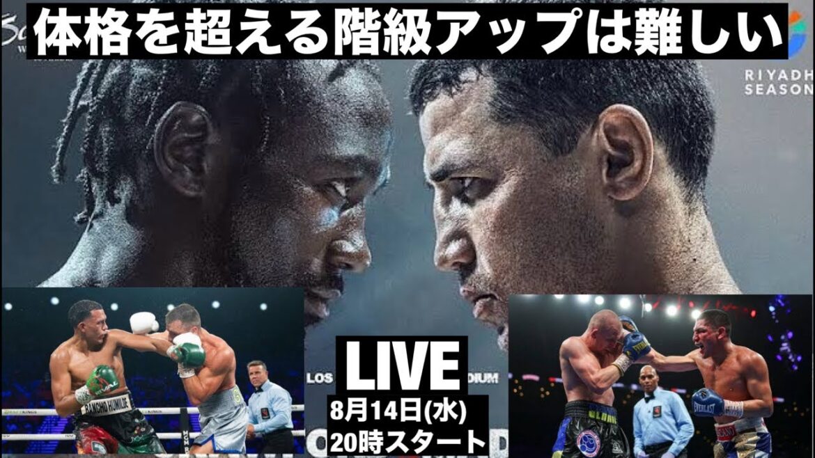 前向き教室 LIVE 172 スーパーチャットは優先します！質問、コメントいっぱいください😎