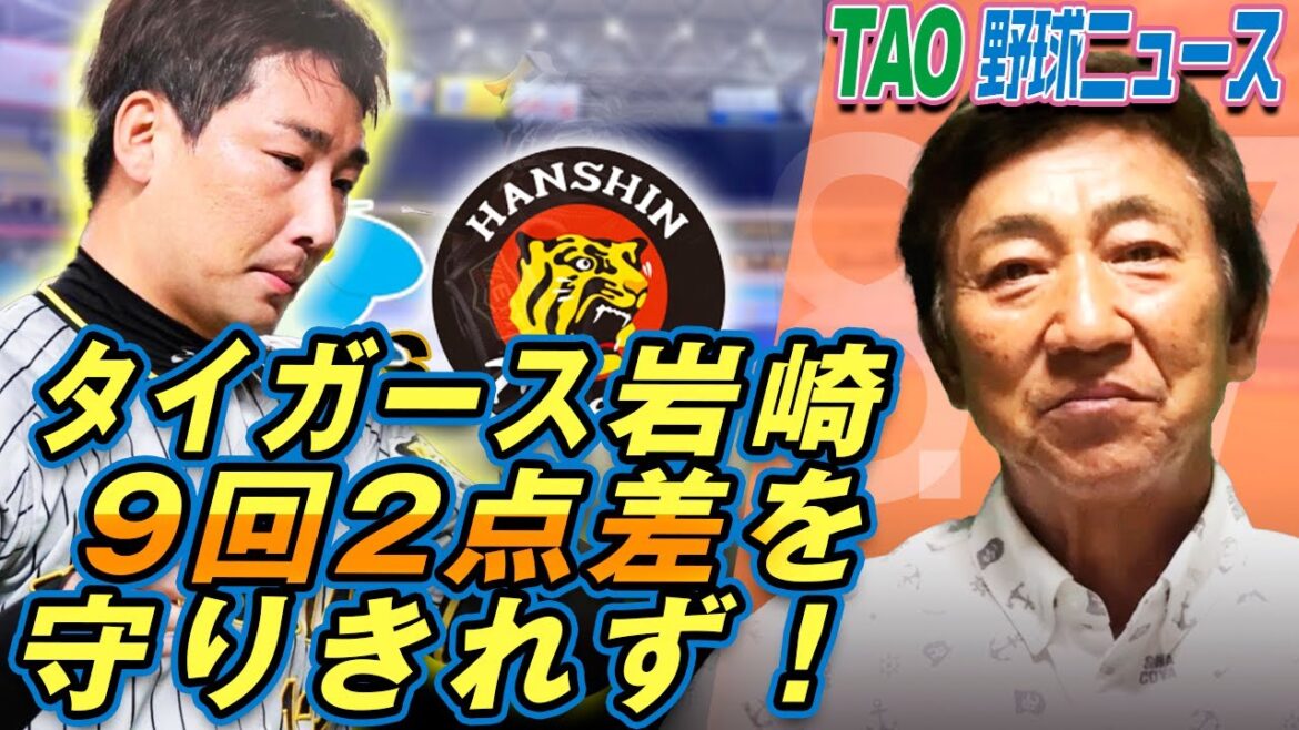 稀に見る凡戦! 稀に見る凡戦!