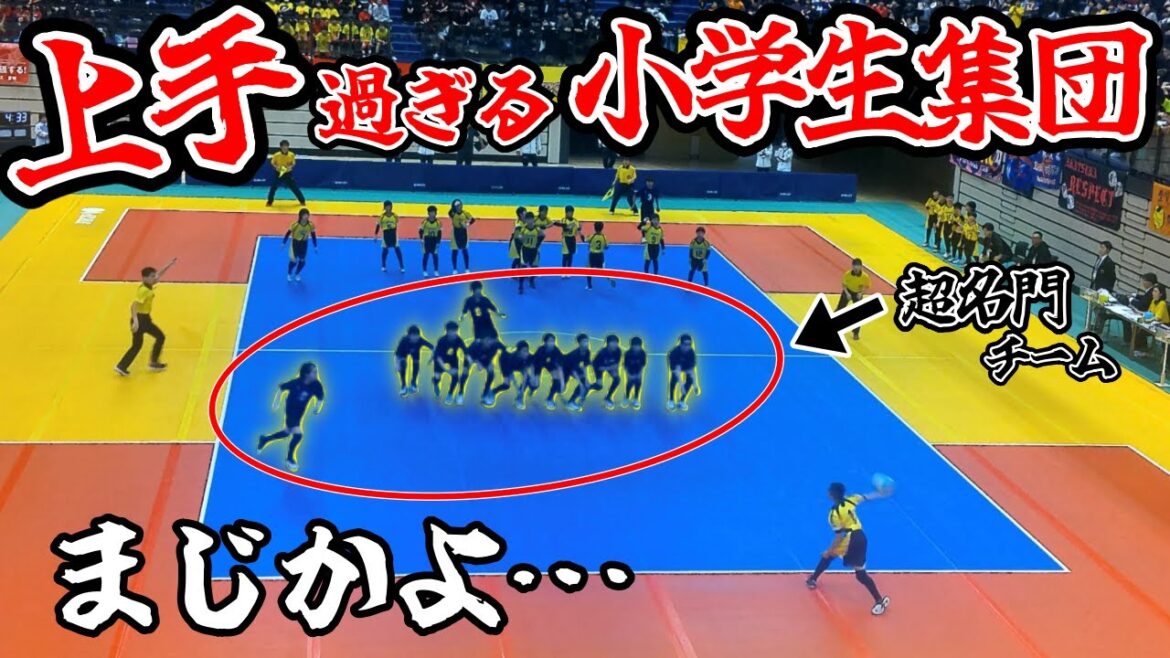 【ドッジボール】延長戦までもつれ込む大接戦!!勝敗の行くへは… FALCON FIGHTERS(京都府代表) vs 高蔵パワードリーム(日本協会推薦) 【ドッジボール】延長戦までもつれ込む大接戦!!勝敗の行くへは… FALCON FIGHTERS(京都府代表) vs 高蔵パワードリーム(日本協会推薦)