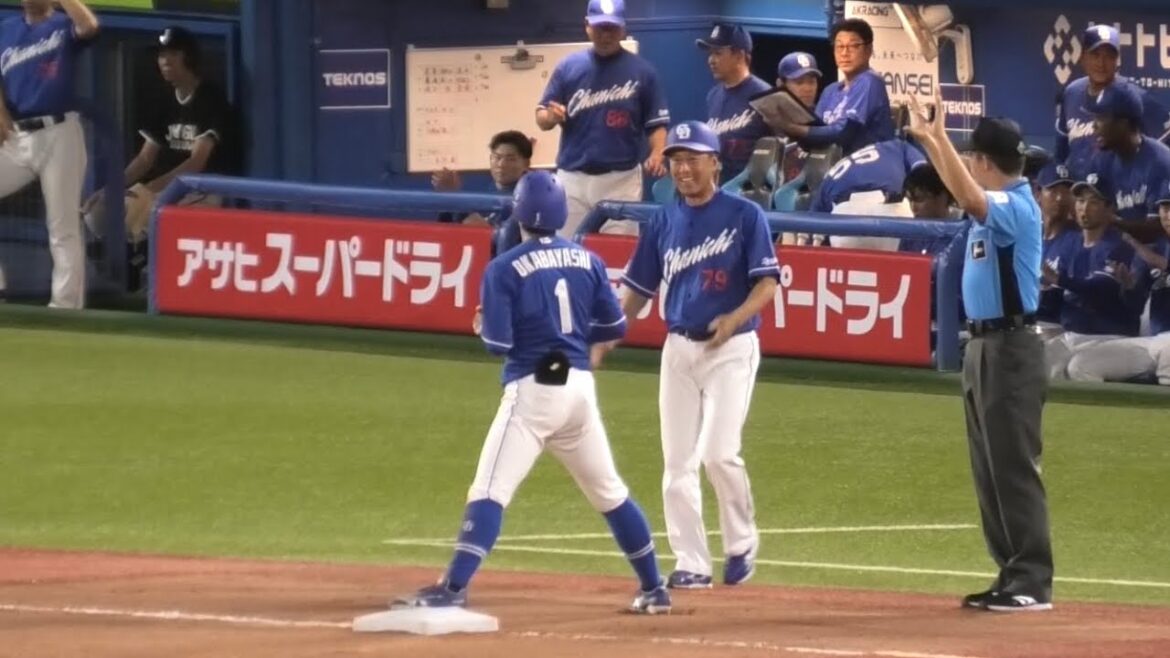 -2024.08.12-【NPB】４回表 岡林勇希 スリーベースヒットで好機演出！ 中日ドラゴンズ（vs東京ヤクルト）