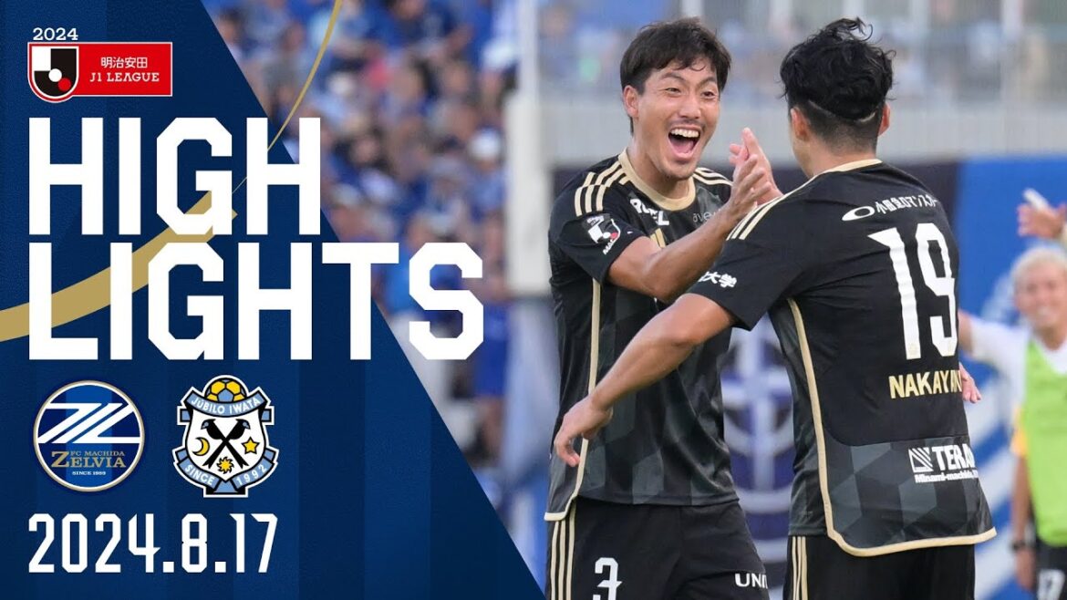 【ハイライト】4-0 FC町田ゼルビア vs ジュビロ磐田|Jリーグ 【ハイライト】4-0 FC町田ゼルビア vs ジュビロ磐田|Jリーグ