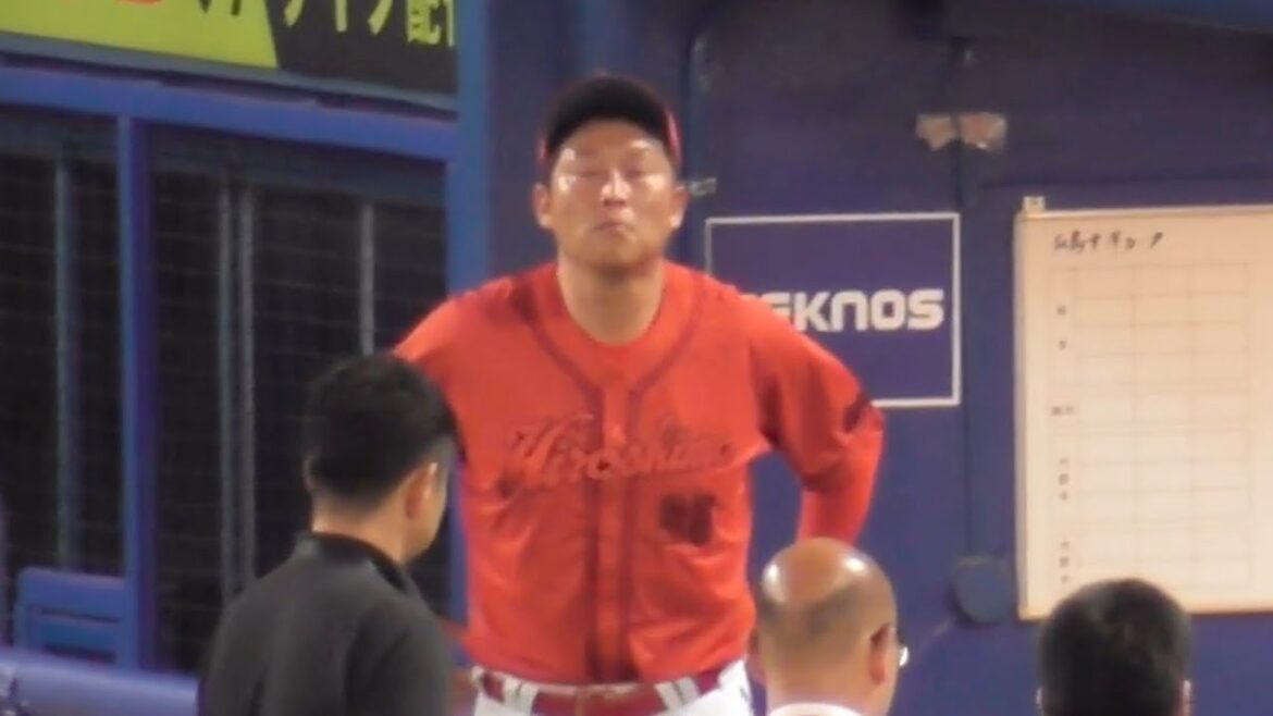 まけほ...野間も秋山も新井監督も厳しい表情で神宮球場を去る！カープナインハイライト！2024年8月17日