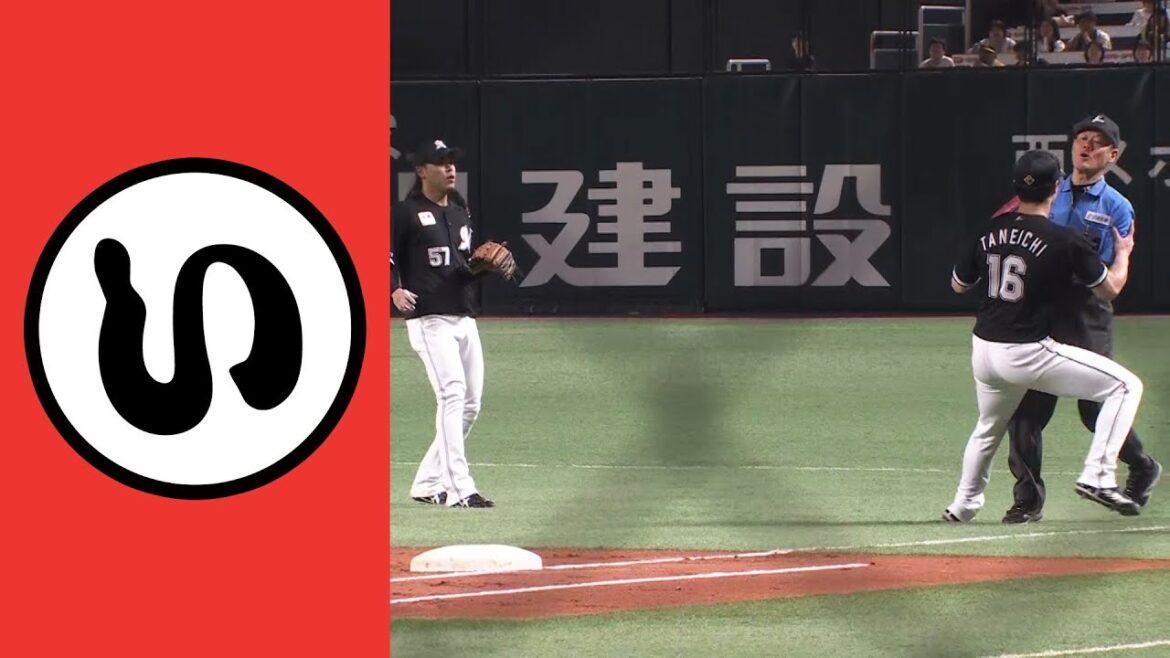 【い】いっけなーい！遅刻！遅刻！【まとめるほどではないまとめ】