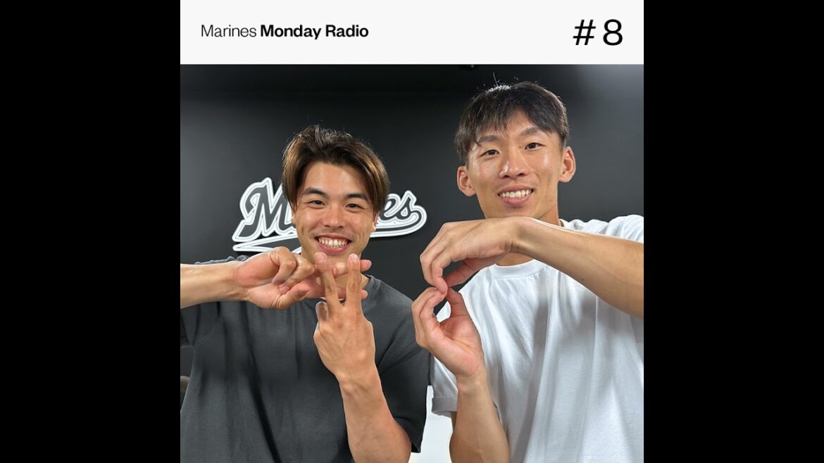 Marines Monday Radio #8