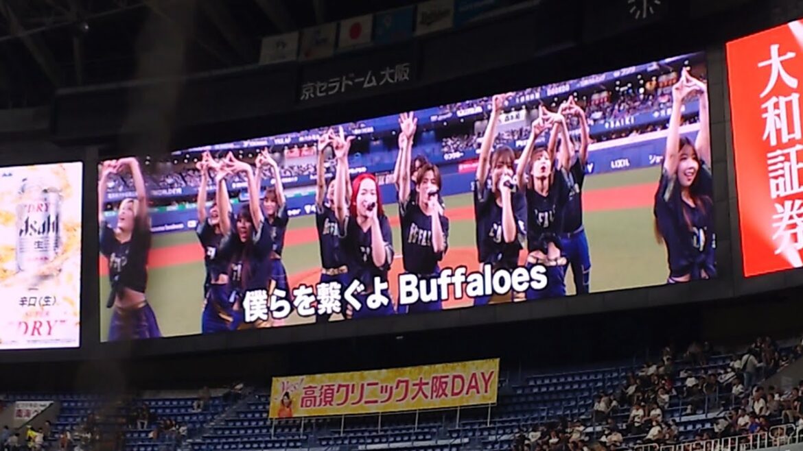BsGravity ｢ホームグラウンド｣ オリックス･バファローズ 試合前パフォーマンス ダンス ビジョン映像 歌詞付き @京セラドーム 2024 Bs夏の陣