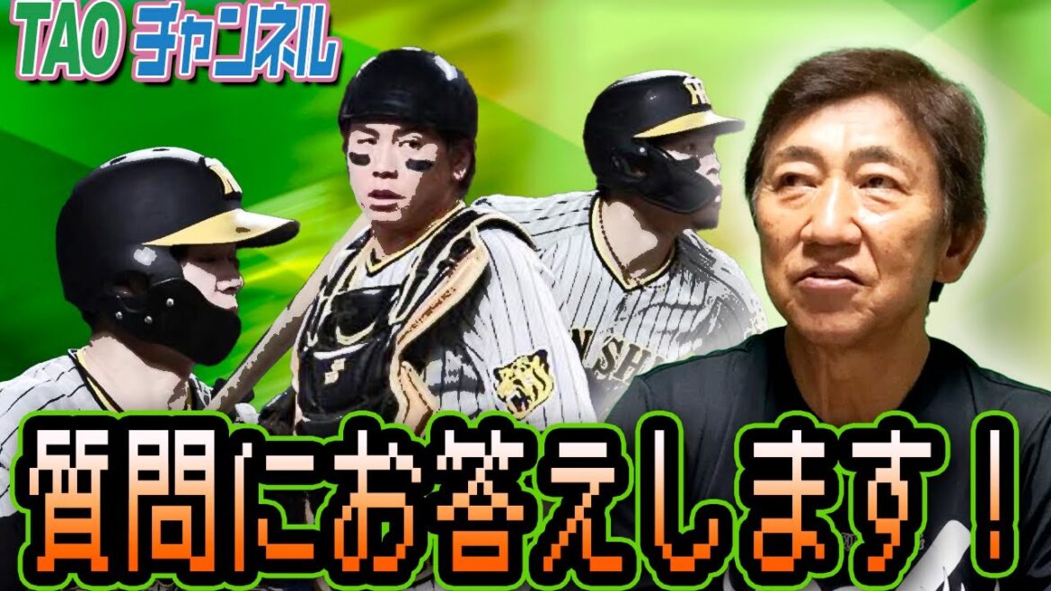 佐藤輝明、中野は大丈夫? 佐藤輝明、中野は大丈夫?