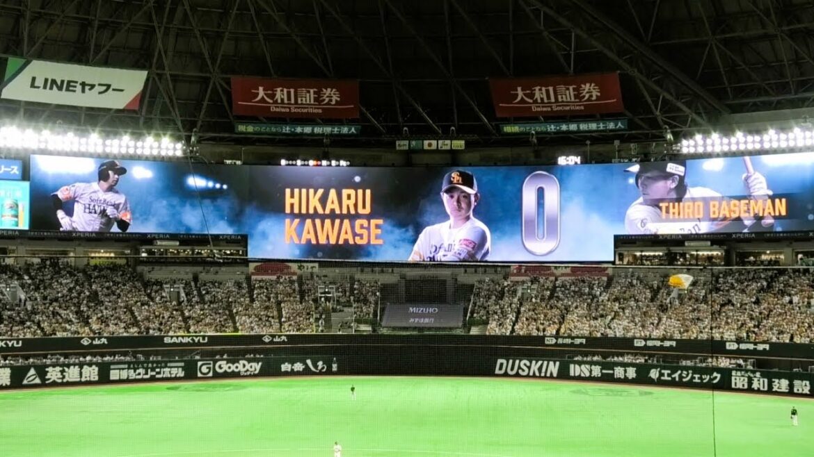 ソフトバンク 川瀬晃 登場曲～YAH YAH YAH／CHAGE and ASKA 2024.8.17