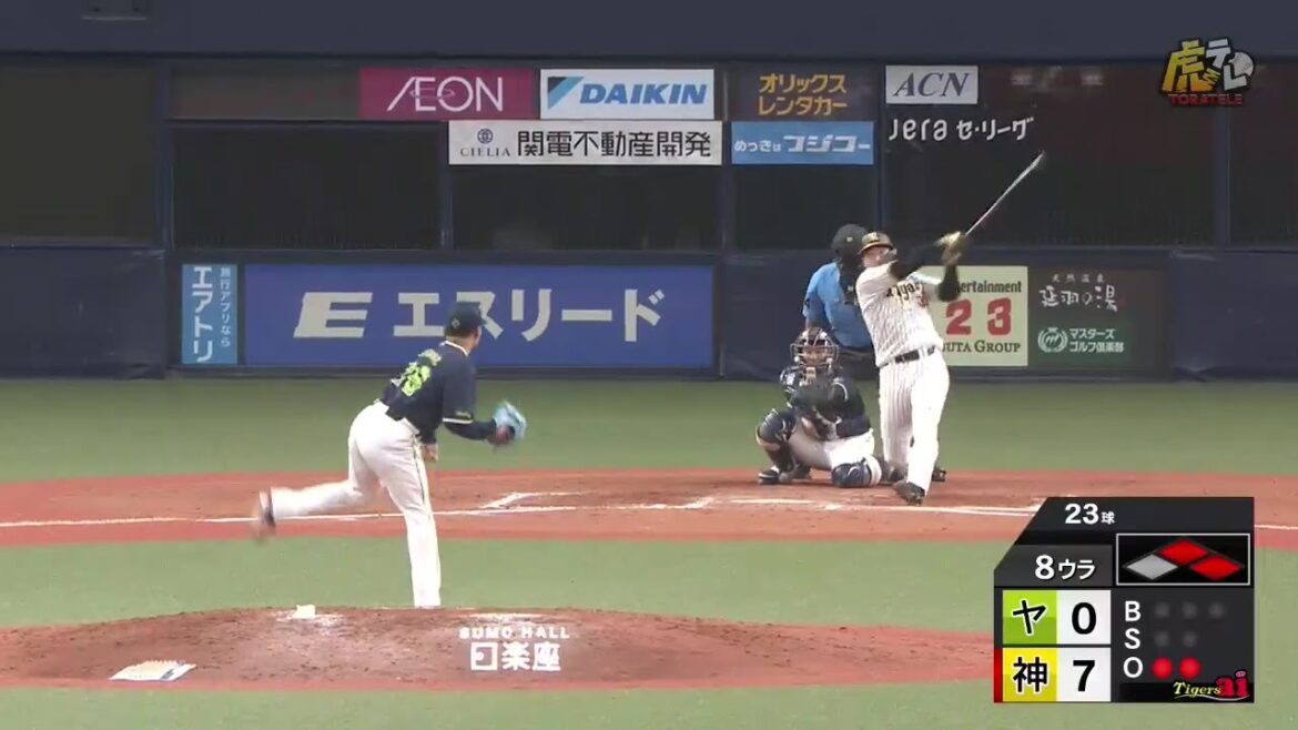 【ダメ押し】8回裏、#大山悠輔 選手がレフトオーバーフェンス直撃のタイムリーツーベースヒットでタイガース8点目！【2024/8/20Ｔ－Ｓ】
