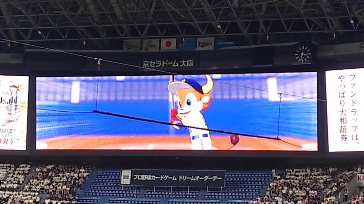 西野真弘 選手 ｢ONE OK ROCK  Delusion:All｣ 偶数打席 登場曲 オリックス･バファローズ 選手 ビジョン映像 演出 @京セラドーム 2024 Bs夏の陣