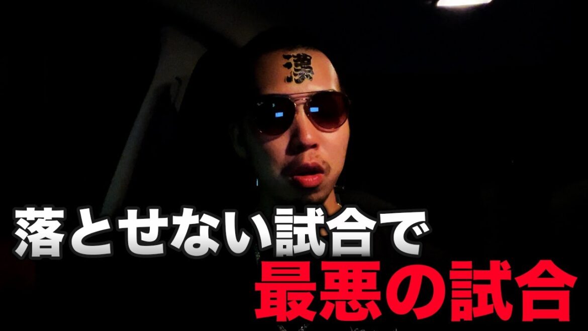 【10安打完封負け】オリックス、こんな試合をしていたらCSに行けるわけない
