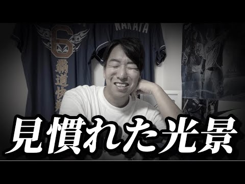 【高橋周平さん】二打席連続三球三振… 【高橋周平さん】二打席連続三球三振...