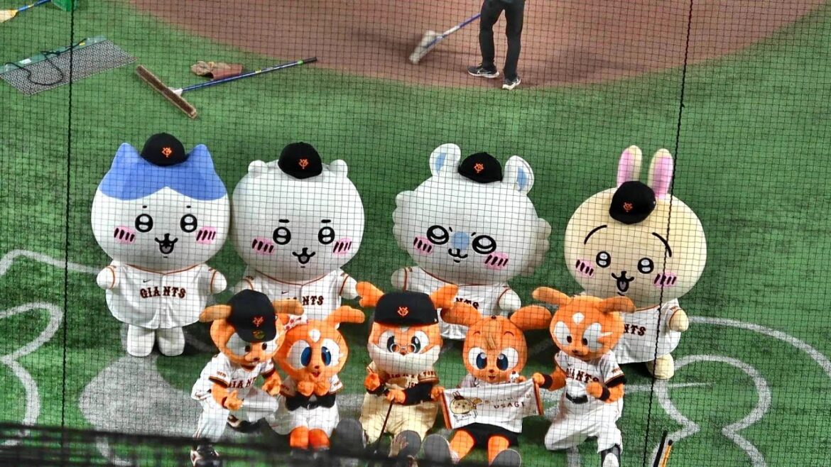 読売ジャイアンツ×ちいかわ　コラボレーション　2024年8月20日