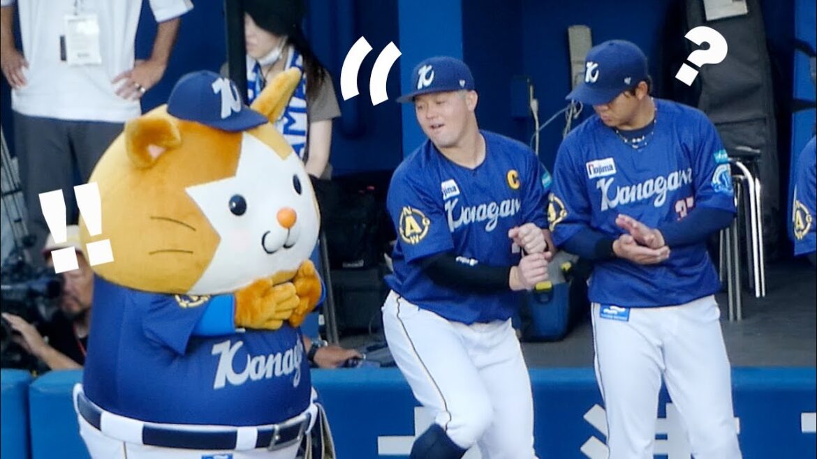 かわいすぎる！牧選手とスターマン サノスの表彰式【横浜DeNAベイスターズ 2024/8/17】