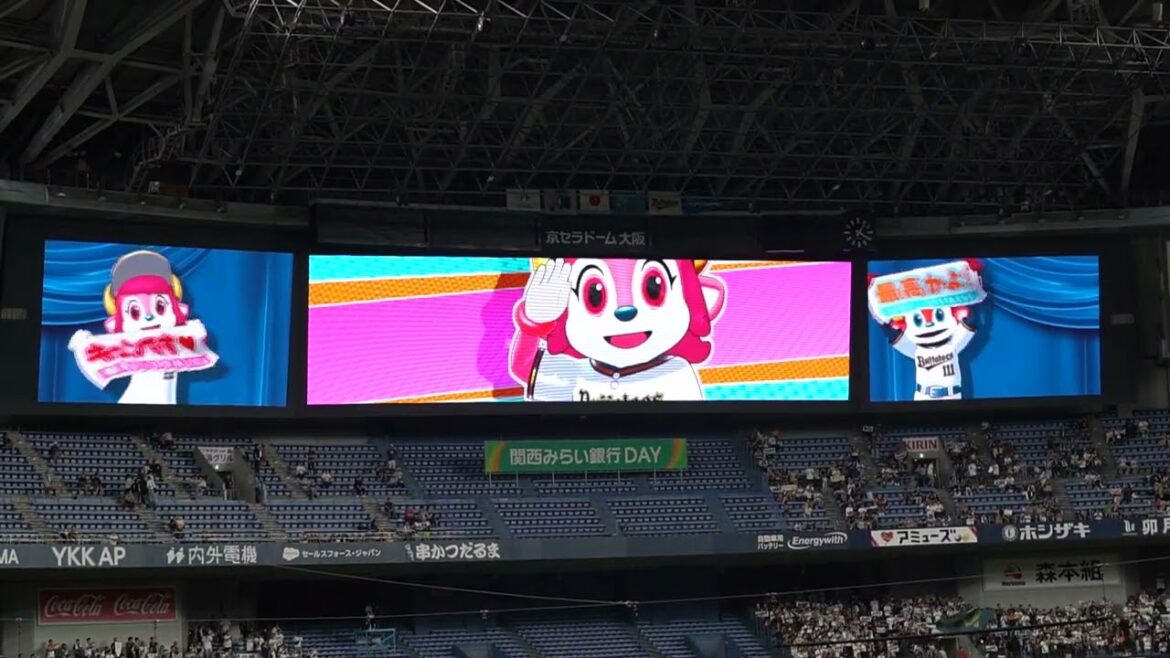 オリックス・バファローズ　勝ちsky BsGravity 2024 8-18