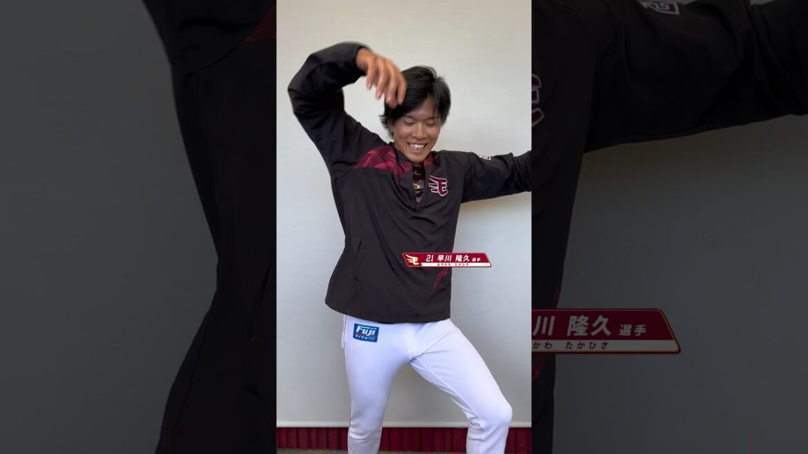 うちにはこんな選手たちがいます。😎