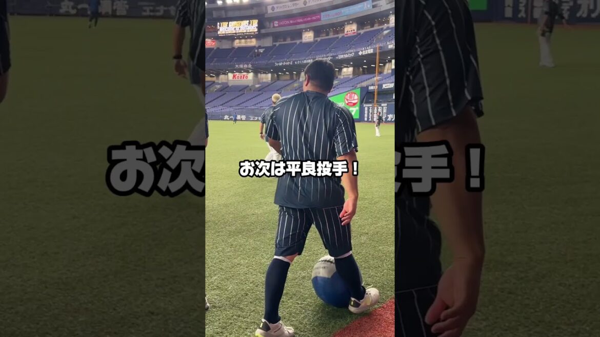 【先輩はすごい！？】ルーキー上田大河投手と平良海馬投手のある日のトレーニング