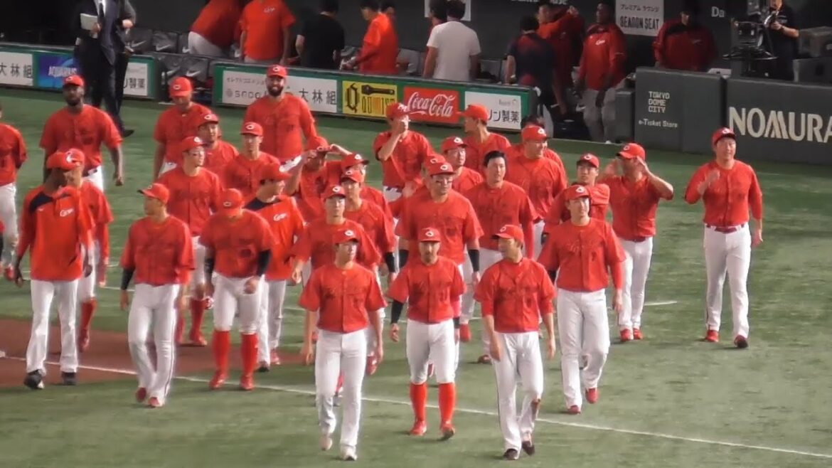 広島カープ、東京ドームレギュラーシーズン最終戦、劇的勝利からファンへご挨拶！カープファン感無量！2024年8月22日