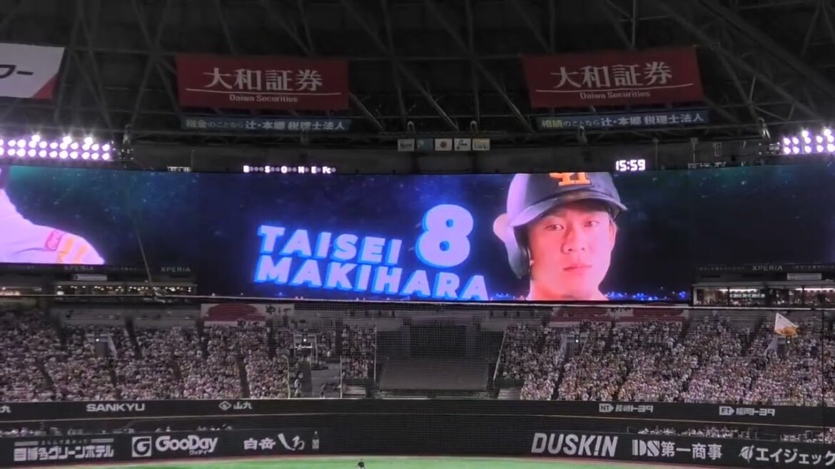 ソフトバンク 牧原大成 登場曲～ブラザービート／Snow Man  2024.8.17