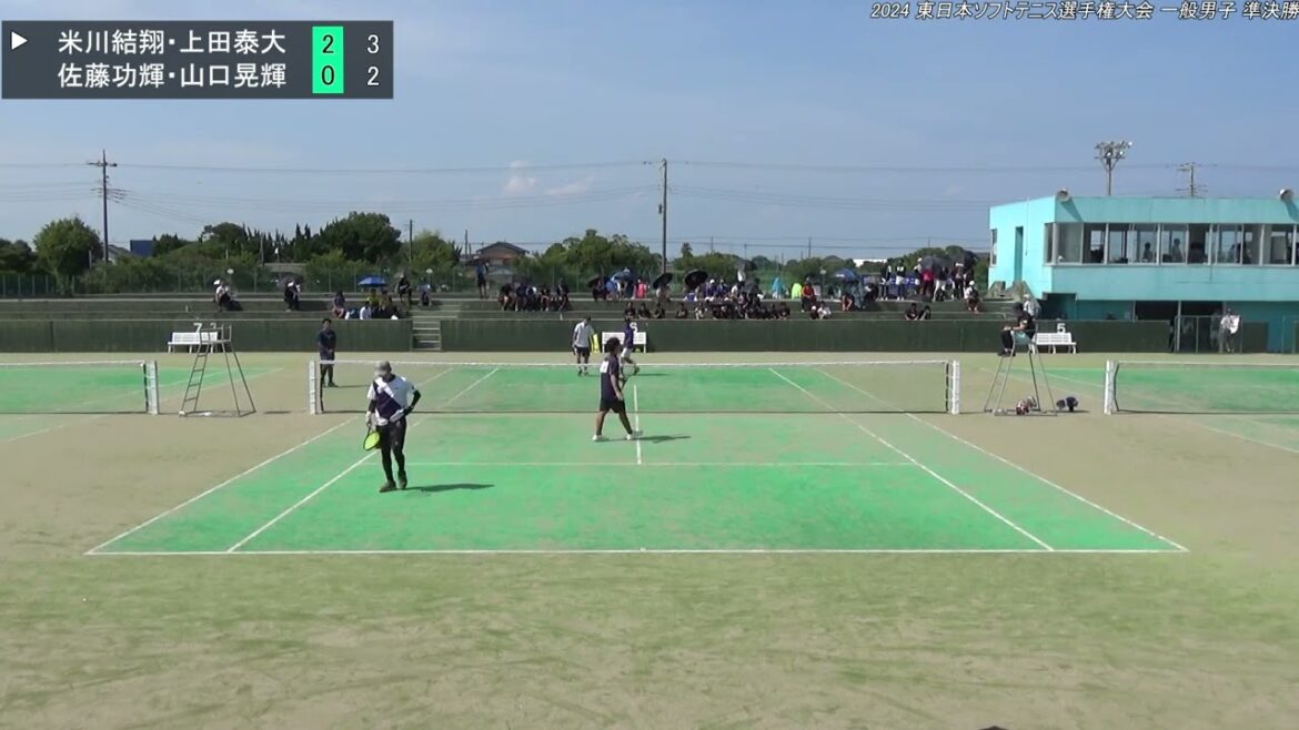 2024年 東日本ソフトテニス選手権大会 一般男子 準決勝 米川結翔・上田泰大(学連 明治大学)　対　佐藤功輝・山口晃輝(東京 ベスト)