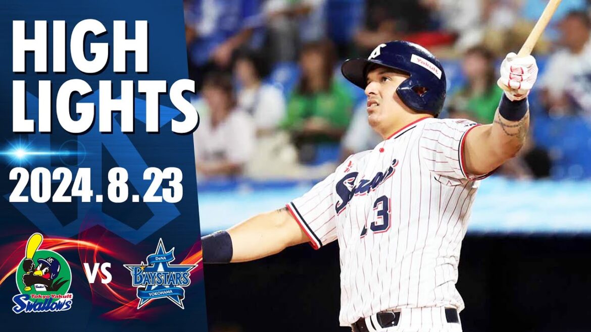 【スワローズ活躍シーン】オスナ選手が15号ソロ、長岡秀樹選手が12試合連続安打｜8月23日 東京ヤクルトスワローズvs横浜DeNAベイスターズ（神宮球場）