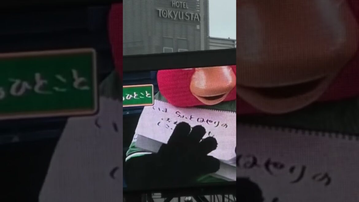 つば九郎知事のささやかなおねだり #東京ヤクルトスワローズ #shorts #つば九郎