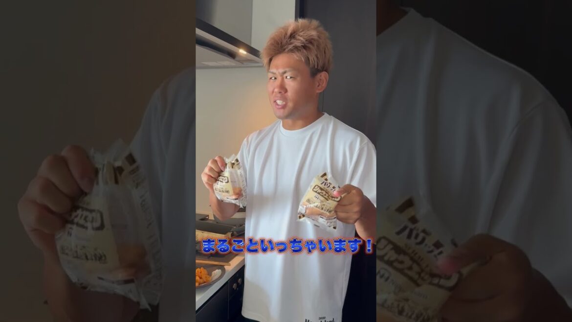 試合前に男飯作ってみた。#swallows＃田口麗斗＃プロ野球＃ヤクルト＃東京ヤクルトスワローズ＃男飯＃shorts