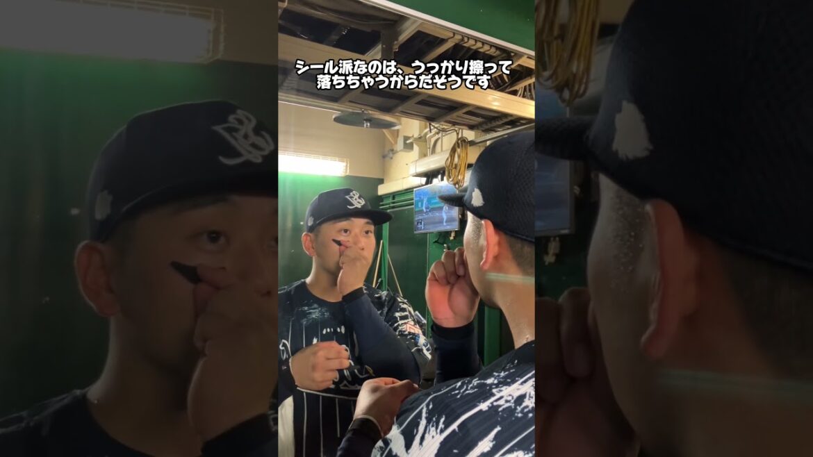 【初登場！「貼る派」です】アイブラック蛭間拓哉選手バージョン