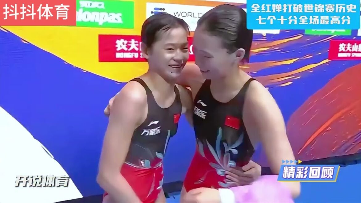 全红婵到底是谁？为何强的如此离谱？未来的她会是跳水第一人吗？#全红婵跳水 #巴黎奥运会 #全红婵 #陈芋汐