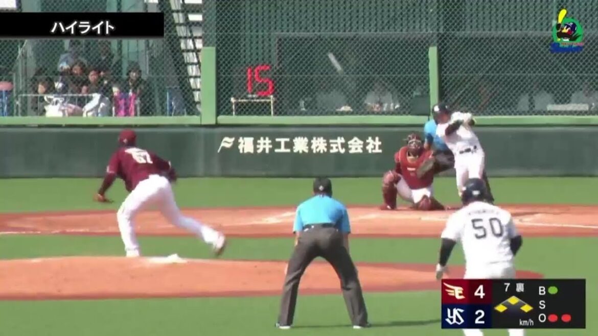 【ファームハイライト】並木秀尊選手が同点タイムリーを放つ｜8月25日 東京ヤクルトスワローズvs東北楽天ゴールデンイーグルス（戸田球場）