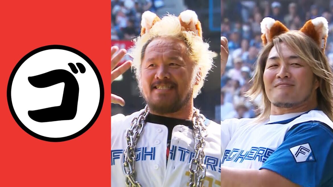 【ゴ】ゴツかわいいキツネもいます【まとめるほどではないまとめ】