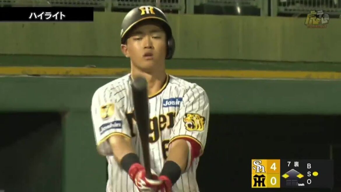 【ハイライト】8/25(日) 神3－4ソ（ほっと神戸）| レフトスタンド一閃！中川が第4号スリーランホームラン！
