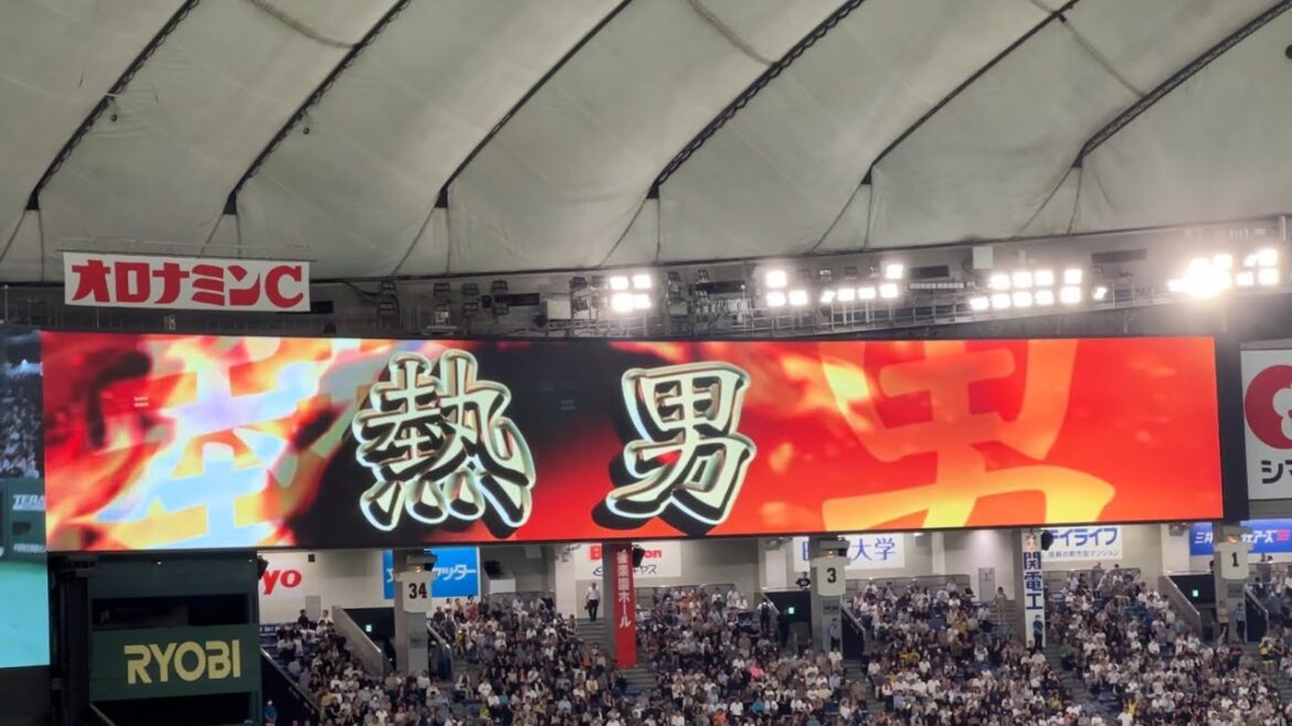 【福岡ソフトバンクホークス対決】攝津正vs 松田宣浩【サントリードリームマッチ2024】