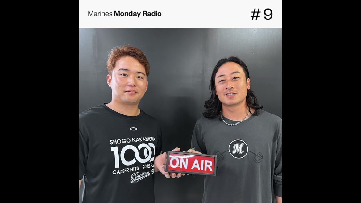 Marines Monday Radio #9