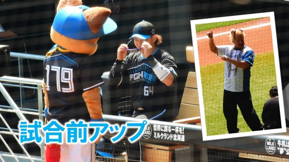 【20240825】試合前アップ