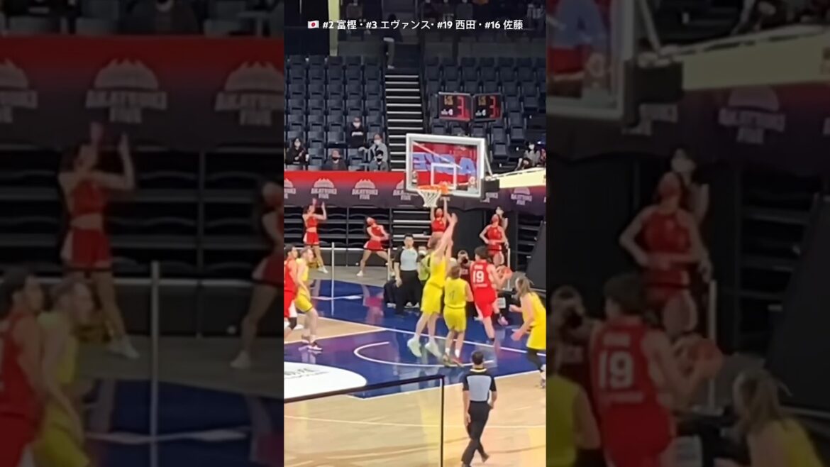 🏀懐かしい映像🏀ブザービーター【#2 富樫勇樹 ・#3 エヴァンスルーク ・#16 佐藤卓磨 ・ #19 西田優大 】2022・02・27〜沖縄アリーナ〔日本代表 vs AUS〕編02.#shorts 🏀懐かしい映像🏀ブザービーター【#2 富樫勇樹 ・#3 エヴァンスルーク ・#16 佐藤卓磨 ・ #19 西田優大 】2022・02・27〜沖縄アリーナ〔日本代表 vs AUS〕編02.#shorts