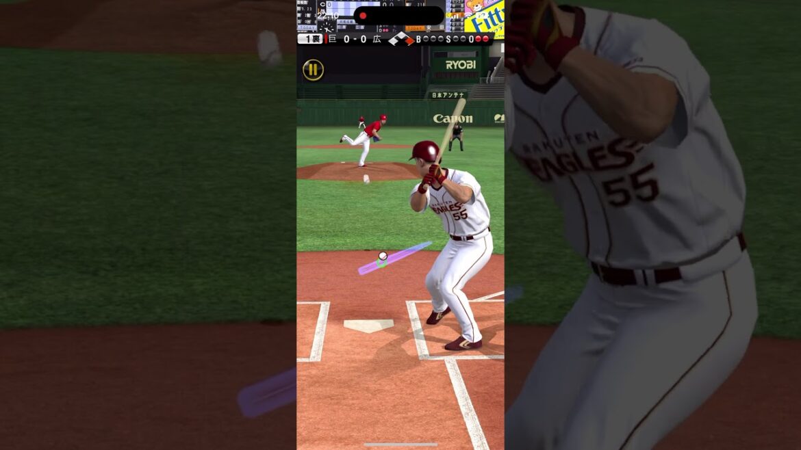 安田悠馬 ホームラン #プロスピA #東北楽天ゴールデンイーグルス #東京ドーム