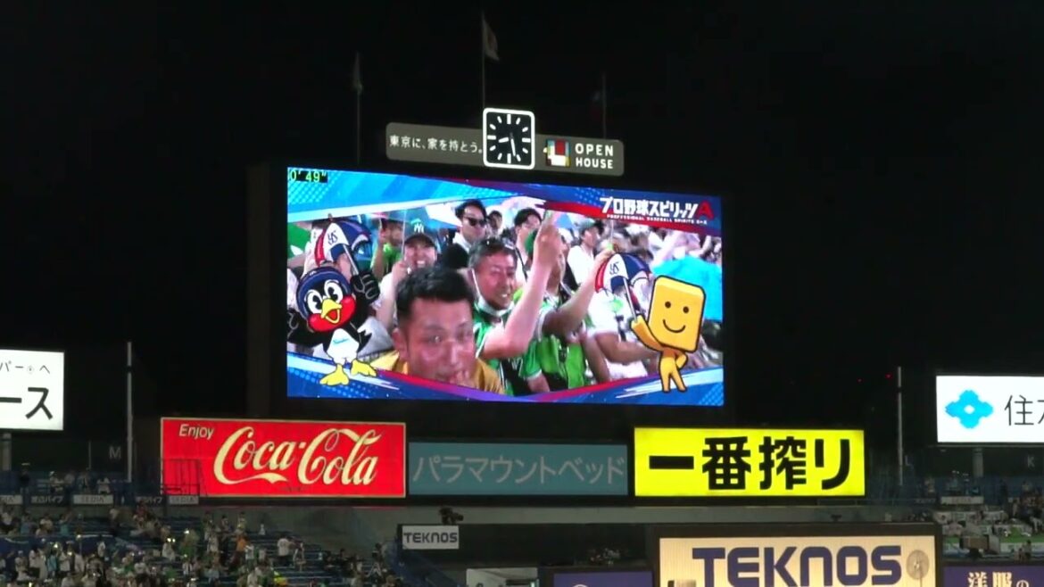 東京ヤクルトスワローズ　ラッキー7　東京音頭　in明治神宮球場　2024 8-23