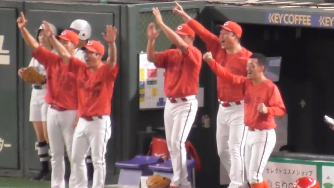 9回土壇場、小園海斗がセンターへ同点タイムリー、試合を振り出しに！ベンチもファンも大喜び！2024年8月22日