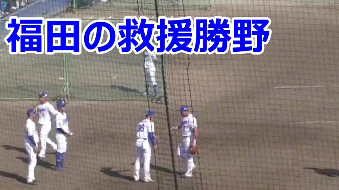 【中日二軍】先発福田の救援で登板した勝野　オリックス打線を無失点で抑える　2024年08月24日　中日 - オリックス　１８回戦