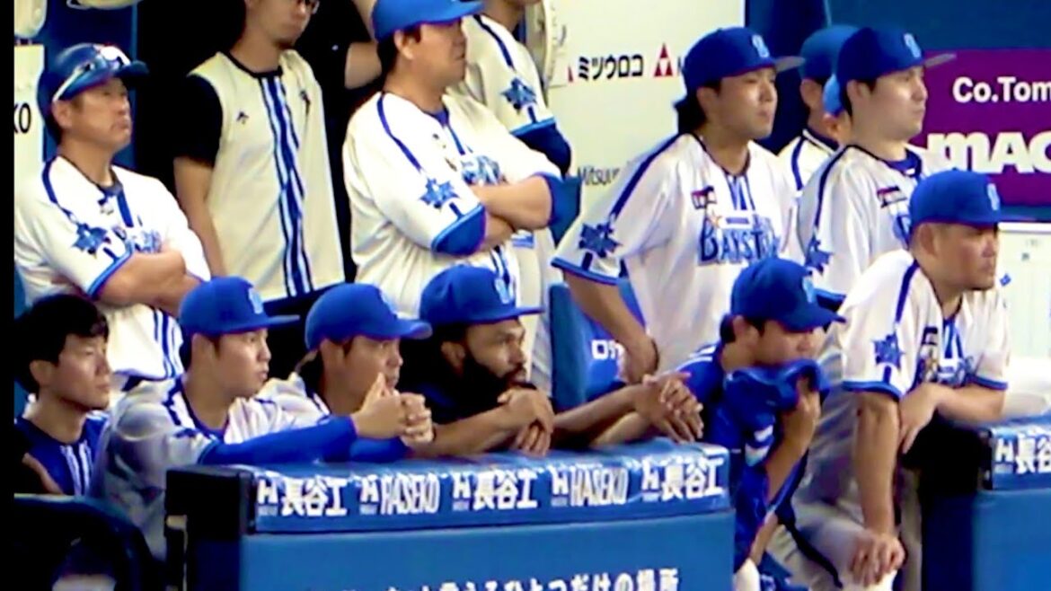9回に逆転された後のベイスターズベンチの様子！ 横浜DeNAベイスターズ 2024/8/22