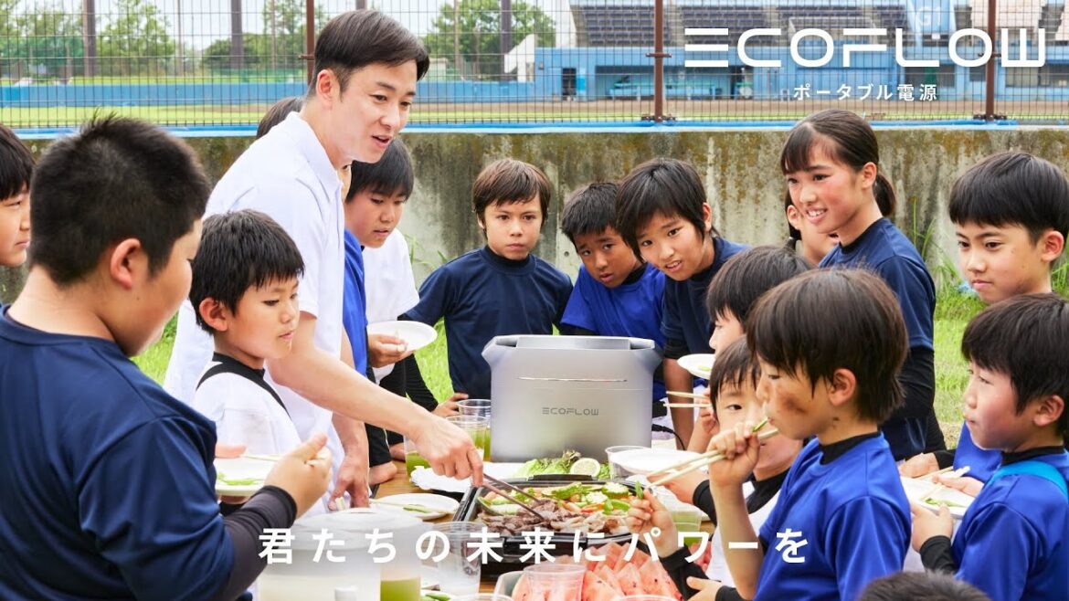 EcoFlowブランドムービー｜君たちの未来にパワーを