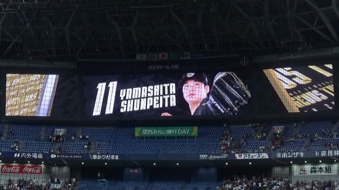 【Bs夏の陣2024】オリックス・バファローズ vs 北海道日本ハムファイターズ 20回戦（2024.8.18）スタメン発表【＠京セラドーム大阪】