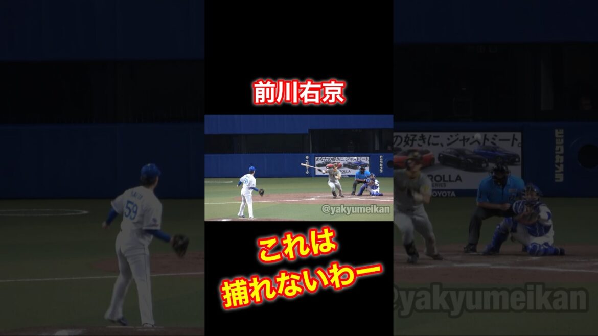前川が特殊な回転をかけて相手のエラーを誘発する！