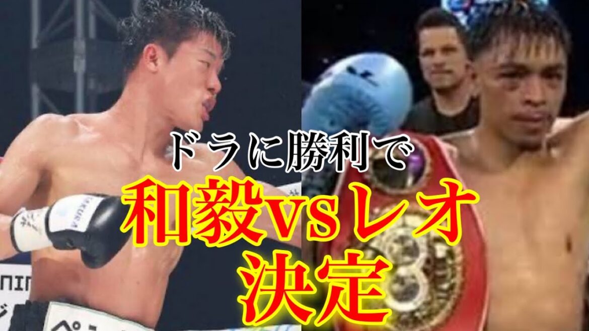 メインから3試合3150fight LUSH麦リンの感想