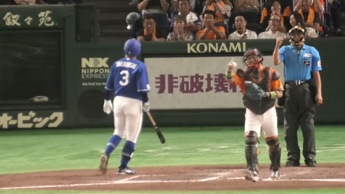 -2024.08.25-【NPB】９回表 高橋周平 空三振に倒れゲームセット 好投大野雄大を援護できず 中日ドラゴンズ（vs読売ジャイアンツ）