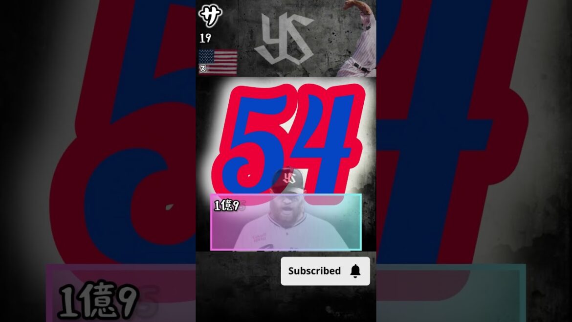 【投手】2023年度助っ人外国人【東京ヤクルトスワローズ】#shorts #助っ人外国人   #プロ野球  #東京ヤクルトスワローズ   #サイスニード