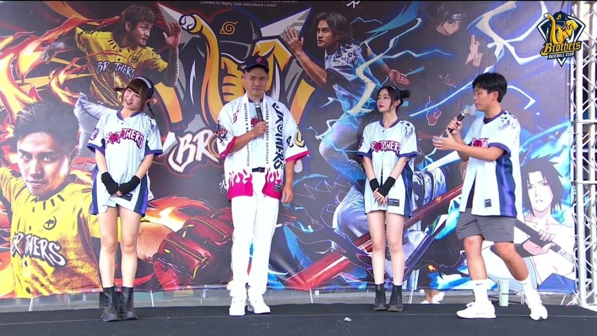 【2024爪嗨賴】08/25 美美鄭浩均和兩位PS與球迷們比拼結印手勢，看誰能最快最標準做出火遁！豪火球之術。CTBC Brothers 中信兄弟