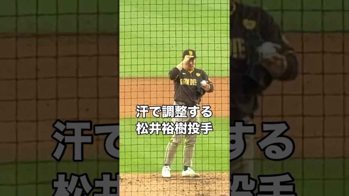 皆さんルールの範囲内で色々と工夫していますね